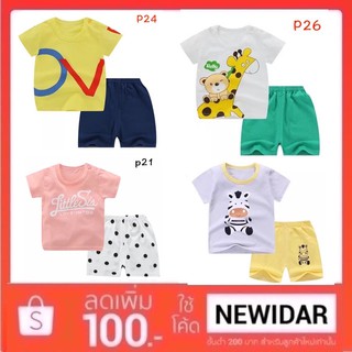 ❤️Sale!🌞 baby ชุดนอน เซต 2 ชิ้น เสื้อ+กางเกงขาสั้น ไซส์ 80cm…