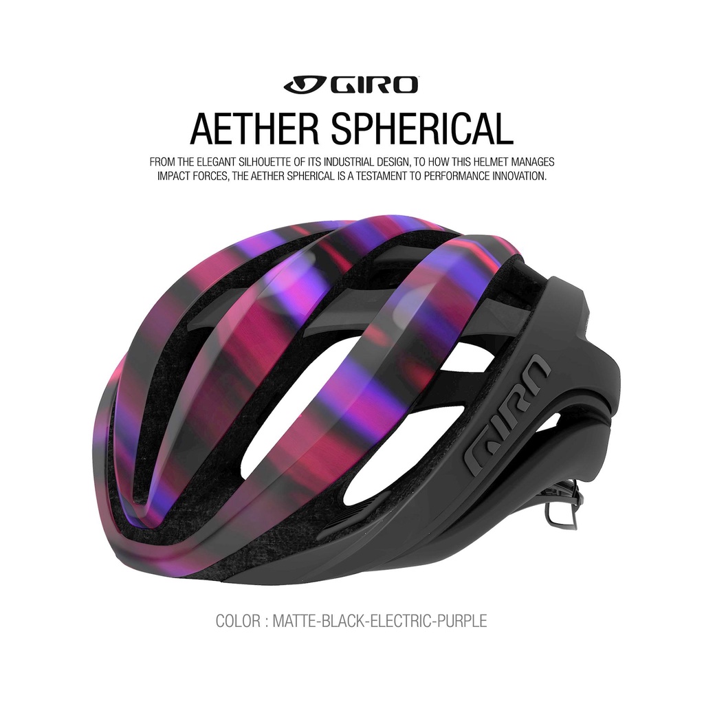 Giro รุ่น Aether Mips หมวกจักรยานของแท้ ผ่อนได้