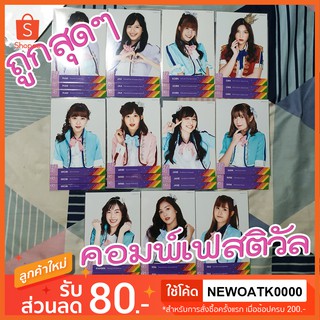 BNK48 Photoset ฟตซ BNK festival comp คอมพ์ (มีเก็บเงินปลายทาง)