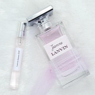 แบ่งขาย Lanvin Jeanne EDP แท้ 100%