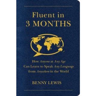 หนังสือ Fluent In 3 Months