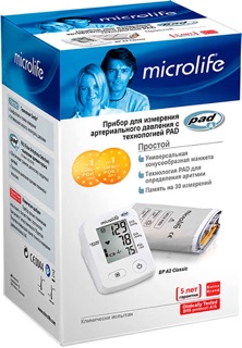 🔥🔥เครื่องวัดความดัน Microlife นำเข้าจากสวิสเซอร์แลนด์ เครื่องควัดความดันโลหิต