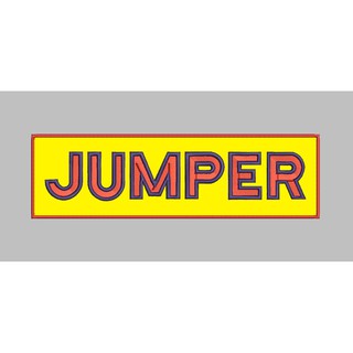 อาร์ม JUMPER ไฟฟ้า แบบปัก ขนาดติดหลังเสื้อ