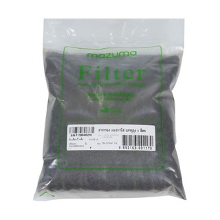 Water purifier filter FILTER MEDIA MAZUMA MANGANESE 1L Water filter Kitchen equipment ไส้กรองเครื่องกรองน้ำ สารกรองแมงกา