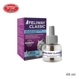 [MANOON] FELIWAY Refill 48 cc ฟีโรโมนสังเคราะห์สำหรับแมวทุกสายพันธุ์ (ขวดเติม)