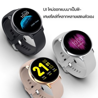 ⌚นาฬิกาสมาร์ท⚡S20สมาร์ทนาฬิกาIP68นาฬิกากันน้ำสามารถวัดอัตราการเต้นของหัวใจหัวใจวัดความดันโลหิตวัดออกซิเจนในเลือดสร้อยข้อ