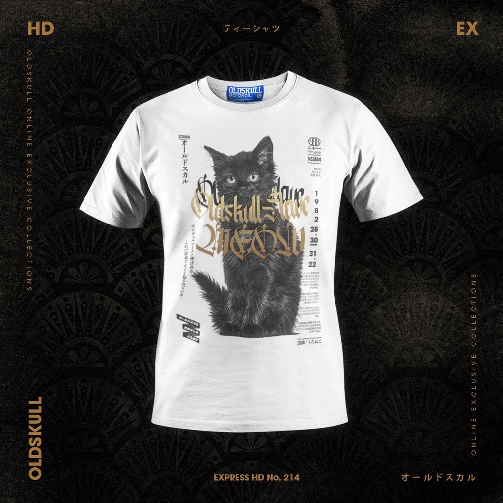 เสื้อยืด OLDSKULL EXPRESS HD NO.214