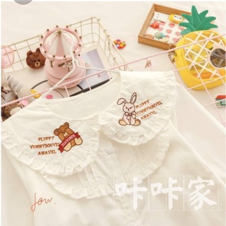 (พร้อมส่ง)เสื้อผ้า cotton ลายกระต่าย ปกหูกระต่าย น่ารักมาก