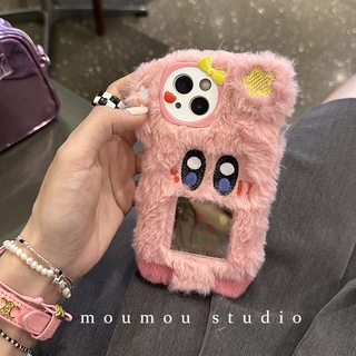 เคสโทรศัพท์มือถือ ซิลิโคนนุ่ม แต่งกระจก ลาย Kirby สร้างสรรค์ สําหรับ Iphone 14pro Max 13 12 11 14pro X XR 14plus