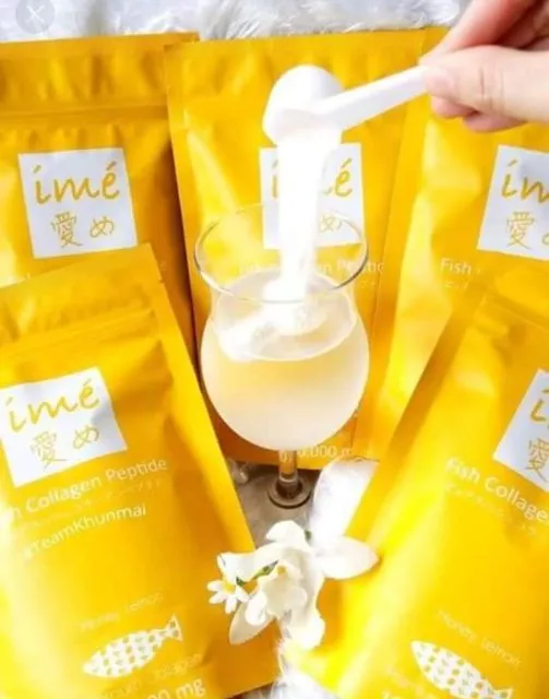 IME Honey Lemon ไอเม่ คอลลาเจน thumbnail 10