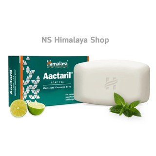 Aactaril soap สบู่ทำความสะอาดผิวติดเชื้อแบคทีเรีย เชื้อรา สิว