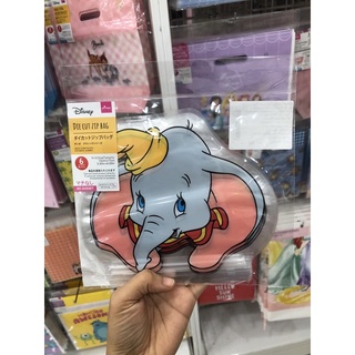 ถุงซิปล็อค Dumbo 🐘สุดน่ารัก 6 ซองพร้อมส่งห้ามพลาดน้า