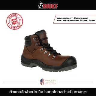 Rocky - Worksmart Composite Toe Waterproof Work Boot [ Brown ] ของแท้  รองเท้าผู้ชาย บูท