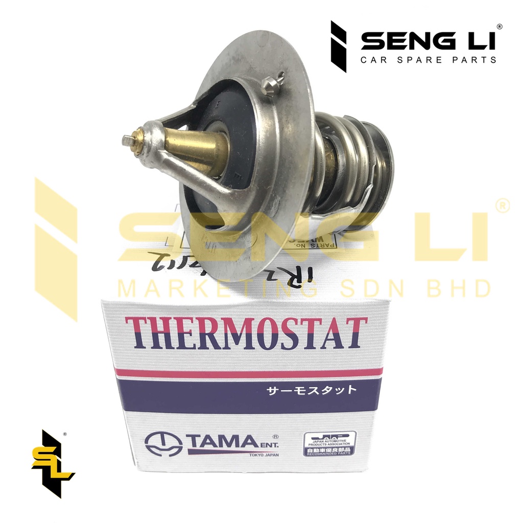 TOYOTA LAND CRUISER BJ60/HZJ75/HZJ80 JAPAN THERMOSTAT