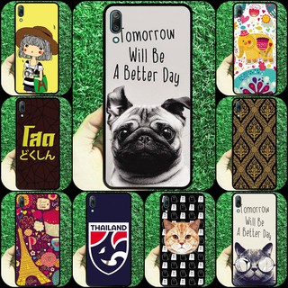 เคส เคสมือถือ เคสโทรศัพท์ โสด ช้าง หมา แมว พอนฮับ 13#1 Huawei P8 , P8 Lite , P10 Lite , P10 Plus P10 Pro , Gr5 2017