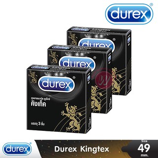 ถุงยางอนามัยดูเร็กซ์ Durex kingtex ขนาด 49 ขนาดเล็กสุด ผิวเรียบ แบบบาง กล่องสีดำ