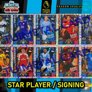 MATCH ATTAX 2018/19 PREMIER LEAGUE: STAR PLAYER / STAR SIGNING การ์ดสะสมฟุตบอล Football Trading Card