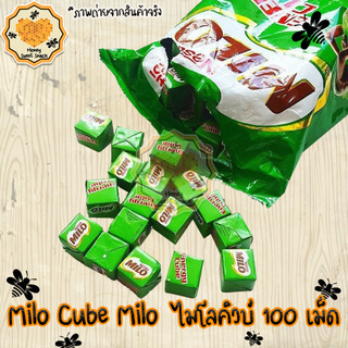 Milo Cube ไมโล ไมโลคิวบ์ 100 ก้อน ไมโลก้อน ของแท้ หอม รสหวาน อร่อย