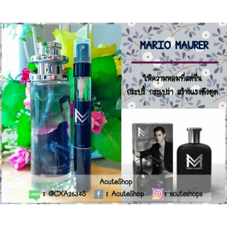 💐น้ำหอมเทสเตอร์กลิ่น MARIO MAURER