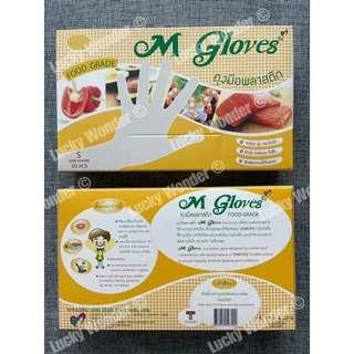 ถุงมือพลาสติก M Wrap (M Gloves)