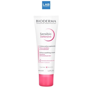 Bioderma Sensibio Defensive 40 ml. - ไบโอเดอร์มา เซ็นซิบิโอ ดีเฟนซีฟ  ครีมบำรุงผิวหน้า ฟื้นบำรุง ปกป้องผิวแพ้ง่าย 1 หลอด บรรจุ 40 มิลลิลิตร