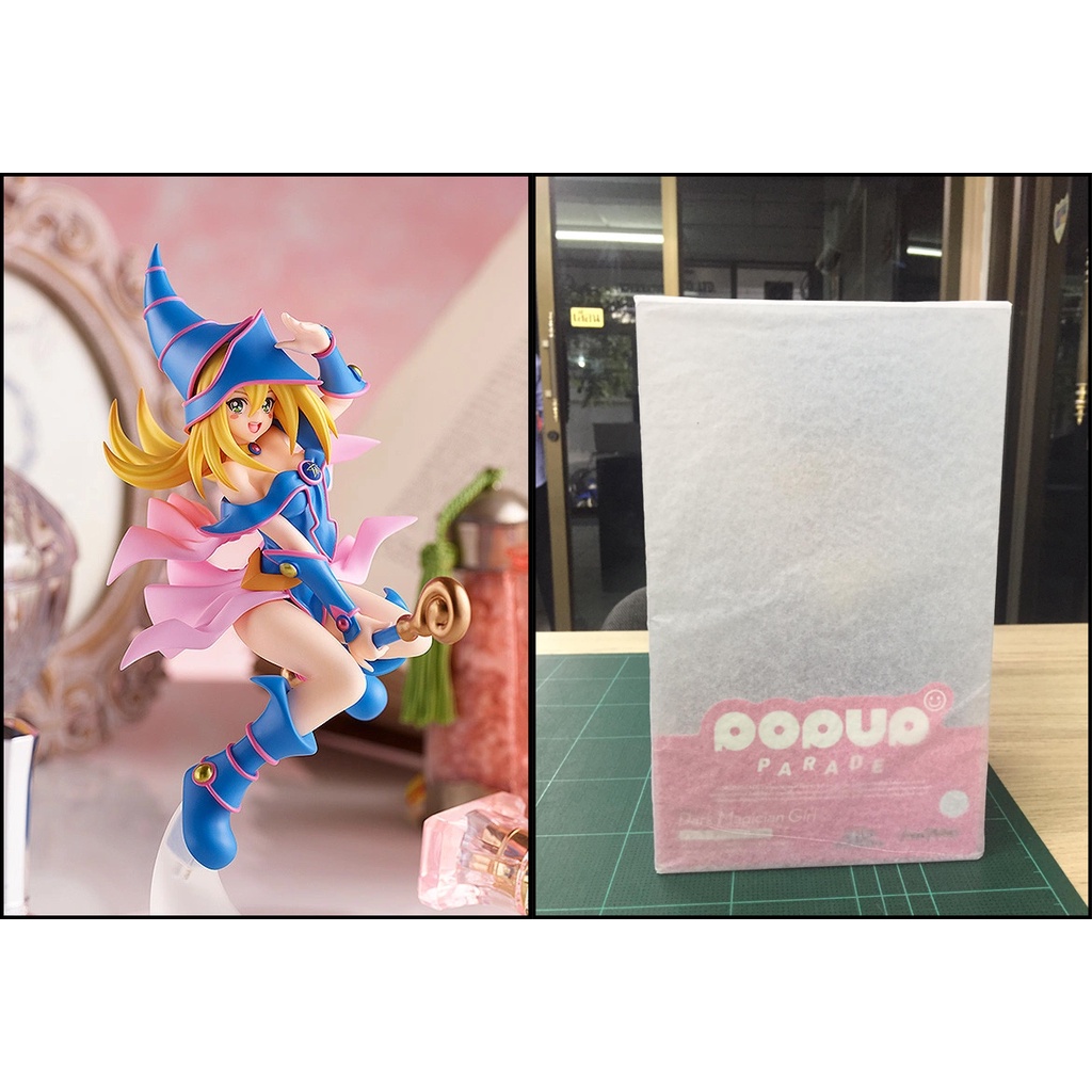 POP UP PARADE Dark Magician Girl