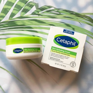 (Cetaphil®) Rich Hydrating Cream Dry to Normal Sensitive Skin 48 g  เซตาฟิล ครีมสำหรับผิวหน้า ให้ความชุ่มชื่น สำหรับผิวธรรมดา-แห้ง และผิวบอบบางแพ้ง่าย