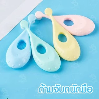 แปรงสีฟันเด็ก 1-3 ขวบ ขนแปรงนุ่ม สำหรับเด็ก