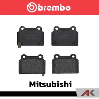 ผ้าเบรกหลัง Brembo โลว์-เมทัลลิก สำหรับ Mitsubishi Evolution X รหัสสินค้า P54 052B ผ้าเบรคเบรมโบ้