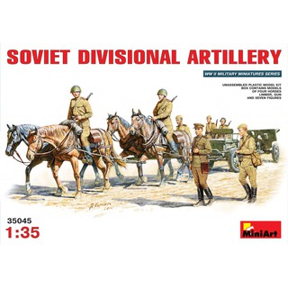 โมเดลฟิกเกอร์ทหารม้าและปืนใหญ่ MiniArt 1/35 MI35045 Soviet Divisional Artillery