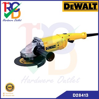 DEWALT D28413 เครื่องเจียร์ 7" 2200 วัตต์ งานหนัก สวิทซ์แบบบีบ-กด ประกัน 3 ปี