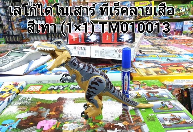 Thumbnail 9
