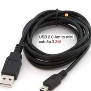 สายชาร์จกล้องติดรถยนด์ USB 2.0 Am to mini usb 5p 3.3m