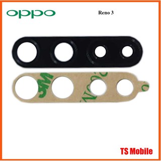กระจกเลนส์กล้อง Oppo Reno 3