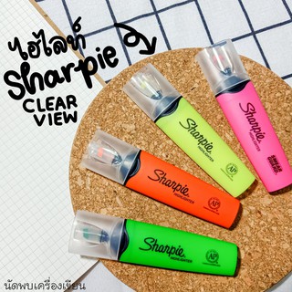 ปากกา SHARPIE HIGHLIGHTER