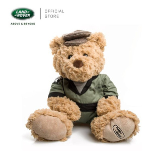 LAND ROVER HUE TEDDY BEAR - GREEN