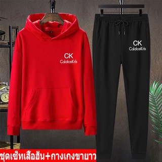 ปลีก-ส่ง **BK439-LONG+AA347 ชุดเสื้อฮุ้ต  เสื้อกันหนาวพร้อมกางเกงขายาว  เสื้อฮุ้ตผ้าเกล็ตปลา  กางเกงjogger