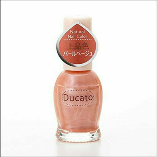 Ducato ยาทาเล็บ Pearl Beige N08 (869328)