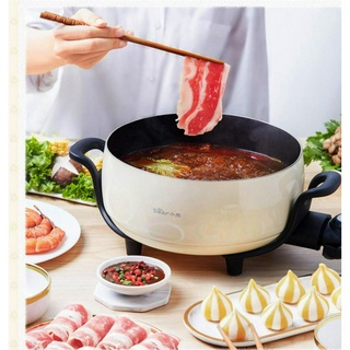 หม้อต้มสุกี้ bear B45C1 electric hot pot pot household multifunctional integrated pot electric