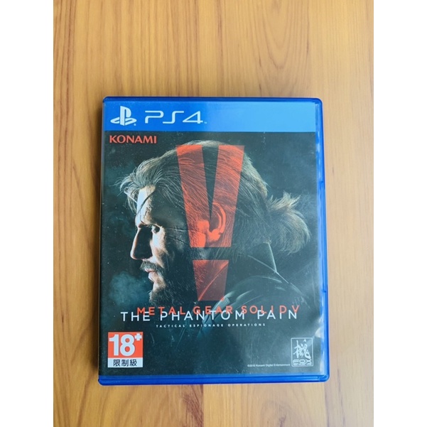 METAL GEAR SOLID V_ The Phantom Pain แผ่นเกม PlayStation 4 (มือ 2)