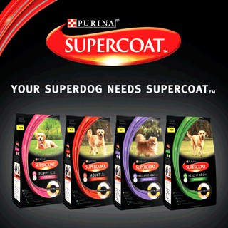 Supercoat ซุปเปอร์โค้ท อาหารสุนัข สูตรสุนัขโต เนื้อวัวมีให้เลือก3 สูตร ขนาด10kg.