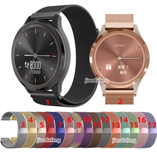 Milan สายนาฬิกาข้อมือ สเตนเลส แม่เหล็ก สําหรับ Garmin Vivomove 3 3s