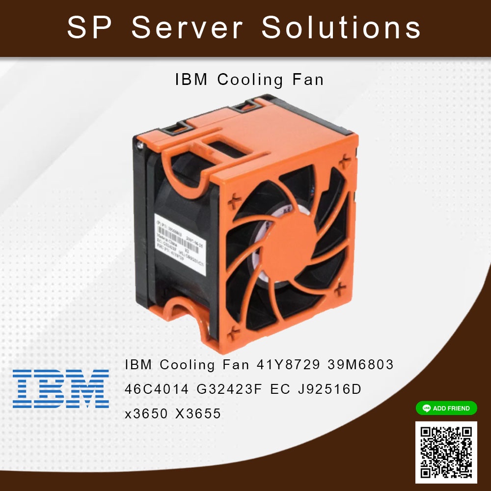 IBM Cooling Fan 41Y8729 39M6803 46C4014 G32423F EC J92516D x3650 X3655