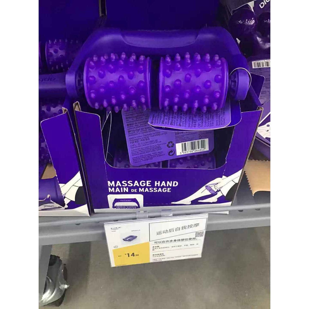 Decathlon Handheld Massage Roller Manual Massager Thin Calf Spike Stick