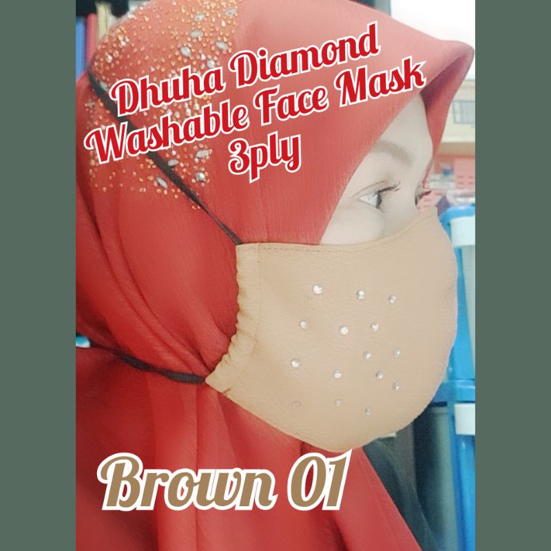 Dhuha Diamond Fabric Washable FaceMask3ply-Brown