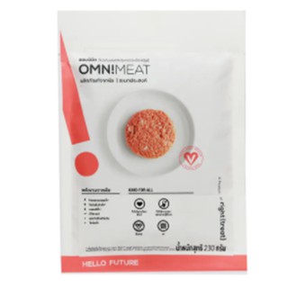 OMNIMEAT ALL PURPOSE PLANT BASED ออมนิมีท โปรตีนจากพืชพร้อมปรุง อาหารแทนเนื้อสัตว์ อาหารเจ มังสวิรัต 230g.