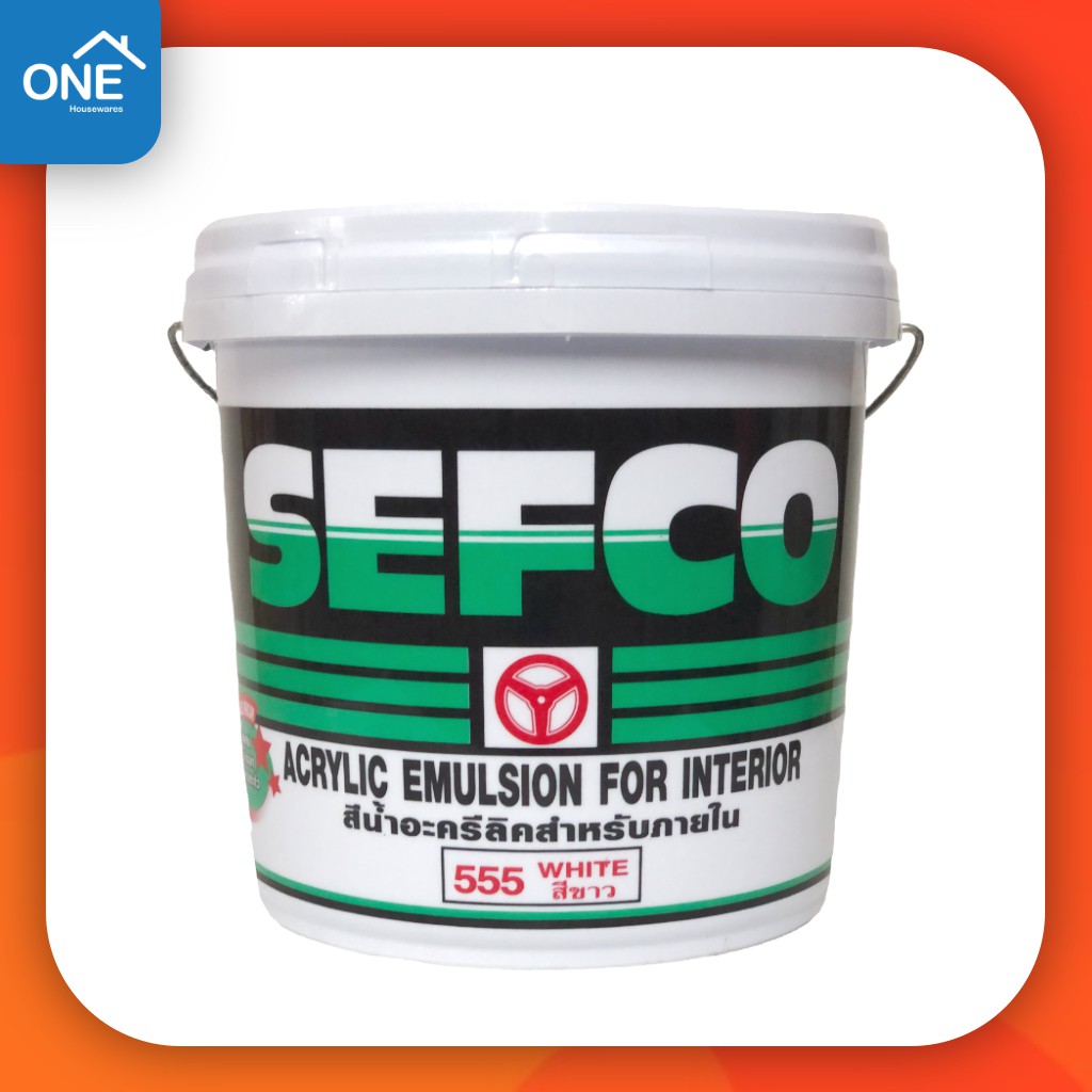 Sefco แม่สีน้ำเซฟโก้ สีทาบ้านภายใน สีขาว 555 ขนาดแกลลอน 9 ลิตร สีน้ำอะคริลิคทาภายใน สีน้ำทาภายใน