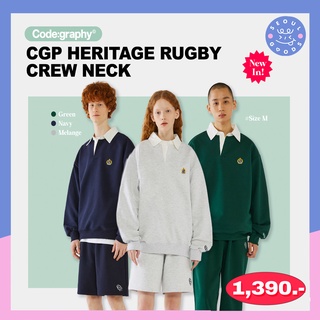 (พร้อมส่ง) เสื้อสเวตเตอร์คอปก CGP - Heritage Rugby Crew Neck