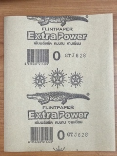 กระดาษทรายขัดไม้ ตรา จระเข้ เบอร์ 0-5 เบอร์0 ละเอียดสุด  เบอร์ 3 ปานกลาง  เบอร์ 5 หยาบสุด  ชุดละ 25฿ ( มี 3 แผ่น )