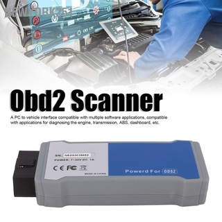 Newyork251 เครื่องสแกนเนอร์ Gds2 Tech2Win Obd2 Ecu พร้อมสาย Usb แบบเปลี่ยน